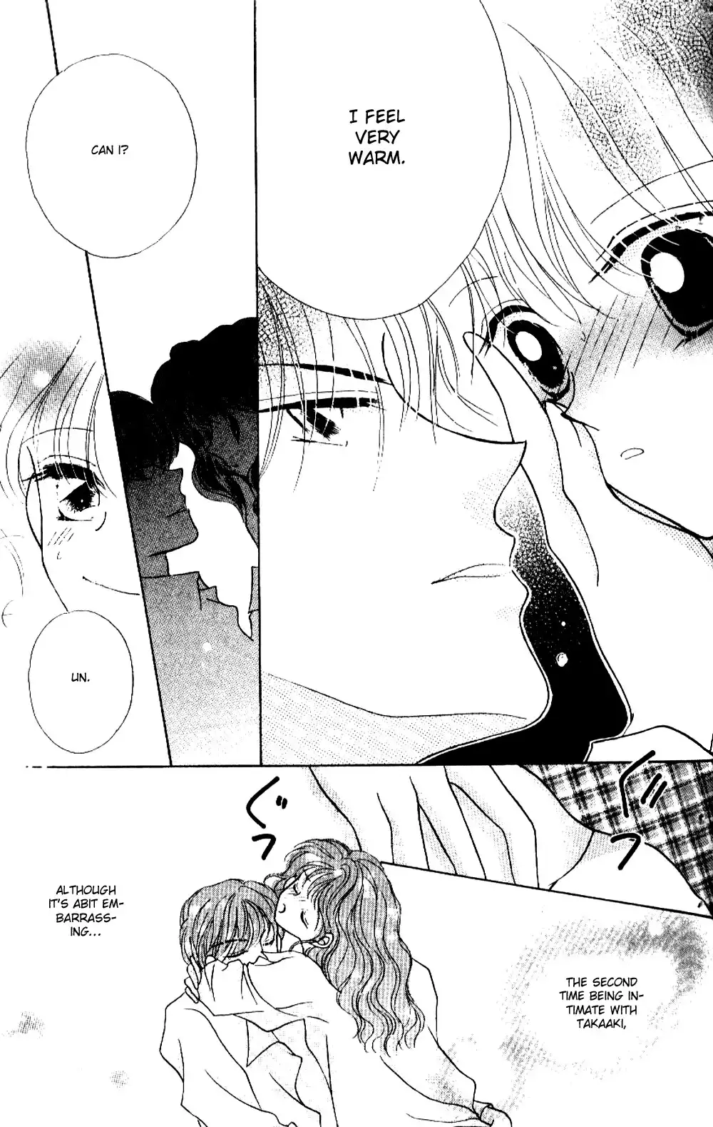 Ojousama to Oresama to Chapter 3 33